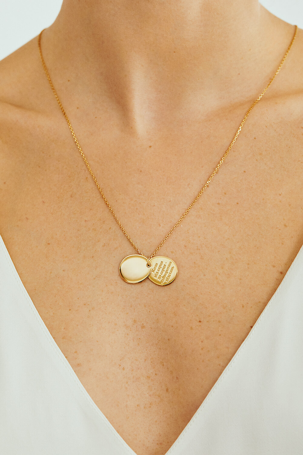 Exclusive Necklaces Custom Duo Flat Necklace, yellow gold from Guzema